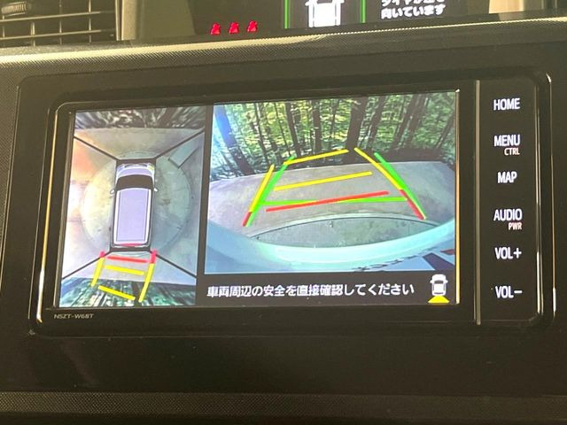 �y�p�m���~�b�N�r���[���j�^�[�z��p�̃J�����ɂ��A�ォ�猩���낵���悤�Ȏ��_��360�x�N���}�̎��͂��m�F���邱�Ƃ��ł��܂������p�������m�F���₷���A�����ꏊ�ł̐؂�Ԃ��⒓�Ԃ��X���[�Y�ɍs���܂��B