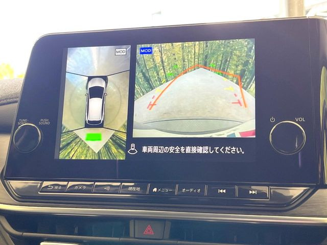 ノートオーラ1.2 G レザーエディション