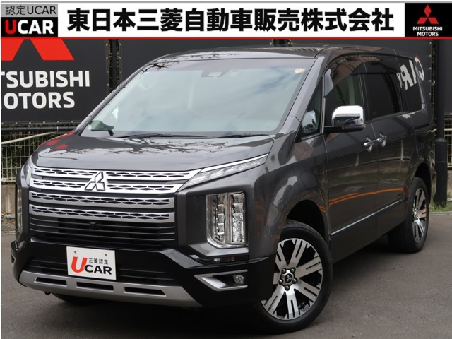 デリカD:52.2 P 4WD