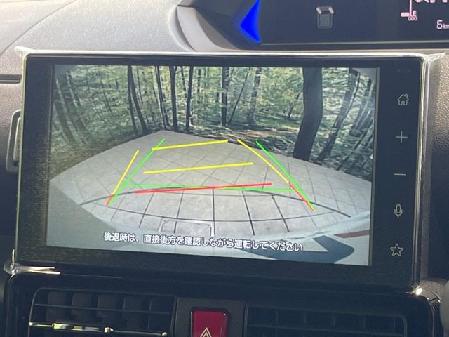 �y�o�b�N�J�����z���Ԏ��Ɍ�������A���^�C���f���Ŋm�F�ł��܂��B��^���Ǝ{�݂◧�̒��ԏ�ł̒��Ԏ���A��Ԃ̃o�b�N���ɑ劈��!�^�]�X�L���Ɋւ�炸�A����K�{�ƂȂ��������̂ЂƂł�!