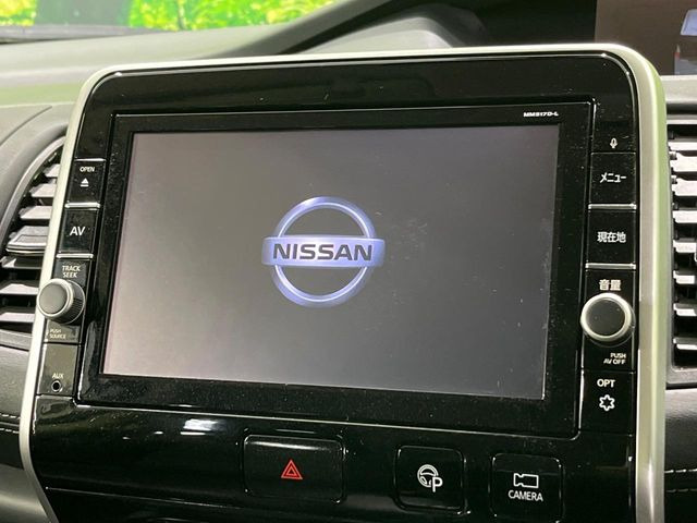 �y�����i�r�z�l�C�̏����i�r�𑕔��B�I�[�f�B�I�@�\���[�����Ă���ABluetooth�ڑ�����΂������̃X�}�z��MP3�v���C���[�̉��y���Đ��\!�����̉^�]������Ɋy�����Ȃ�܂�!!