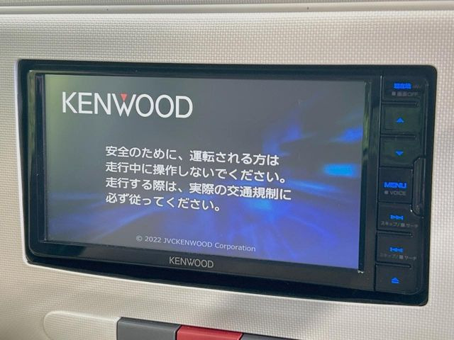 �y�i�r�Q�[�V�����z�ړI�n�܂ł�������ē����Ă����g���₷���i�r�BBluetooth�ڑ�����΂������̃X�}�z��MP3�v���C���[�̉��y���Đ��\!�����̉^�]������Ɋy�����Ȃ�܂�!!