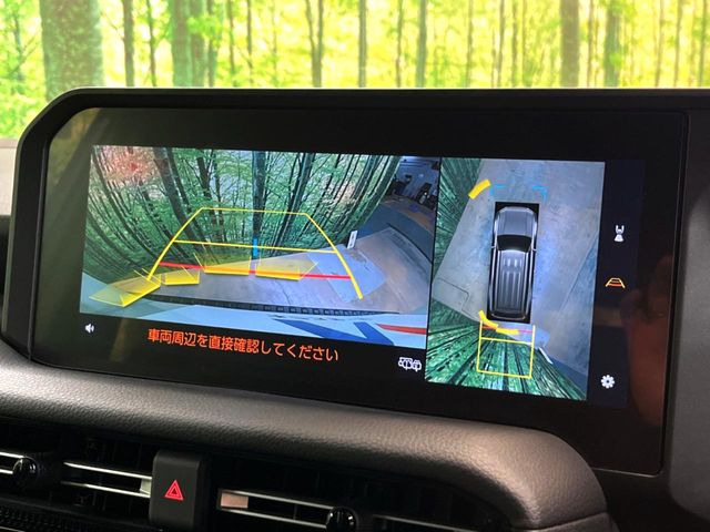 �y�p�m���~�b�N�r���[���j�^�[�z��p�̃J�����ɂ��A�ォ�猩���낵���悤�Ȏ��_��360�x�N���}�̎��͂��m�F���邱�Ƃ��ł��܂������p�������m�F���₷���A�����ꏊ�ł̐؂�Ԃ��⒓�Ԃ��X���[�Y�ɍs���܂��B