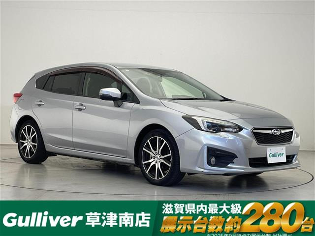 インプレッサスポーツ2.0 i-L アイサイト