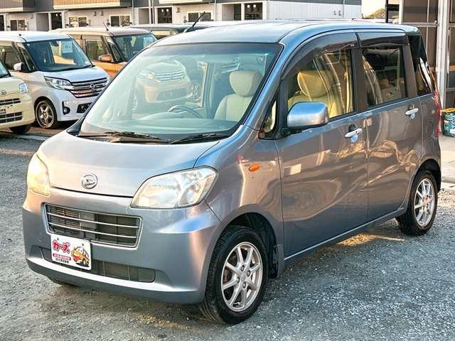 �y39.8���X�J�[�Y�̎��q���������������A���ɂ��肪�Ƃ��������܂��B���������S�s���c1186-7TEL:0942-73-6060�܂ł��⍇����������