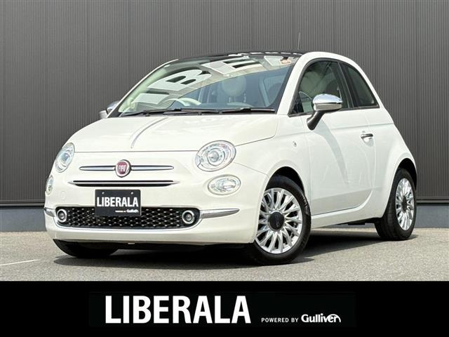 500ツインエア ラウンジ