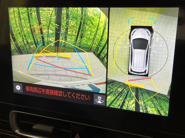 �y�p�m���~�b�N�r���[���j�^�[�z��p�̃J�����ɂ��A�ォ�猩���낵���悤�Ȏ��_��360�x�N���}�̎��͂��m�F���邱�Ƃ��ł��܂������p�������m�F���₷���A�����ꏊ�ł̐؂�Ԃ��⒓�Ԃ��X���[�Y�ɍs���܂��B