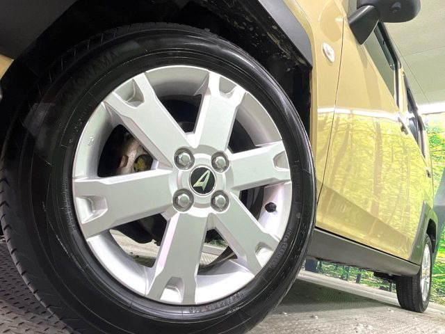 �y����15�C���`�A���~�z�C�[���z�O�ςɃ}�b�`���������A���~�z�C�[���𑕒����Ă���܂��B�e��ЊO�A���~�z�C�[����A�X�^�b�h���X�^�C�����戵�����Ă���܂��B���񂲑��k����������