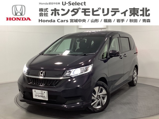 フリード+1.5 ハイブリッド G