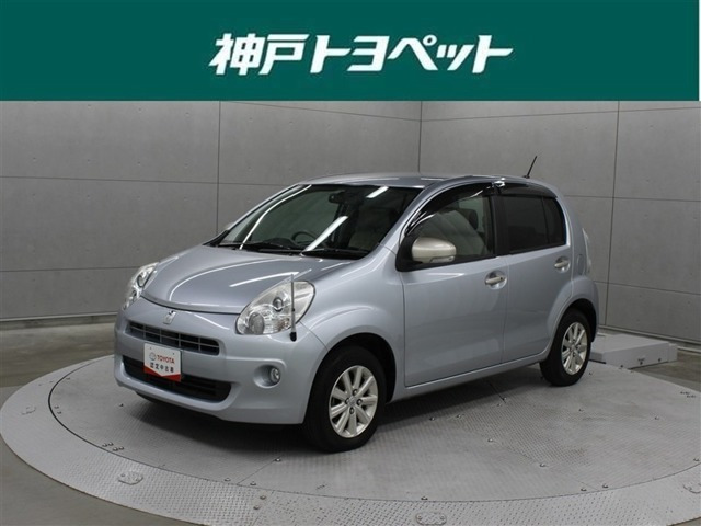 パッソ1.3 プラスハナ