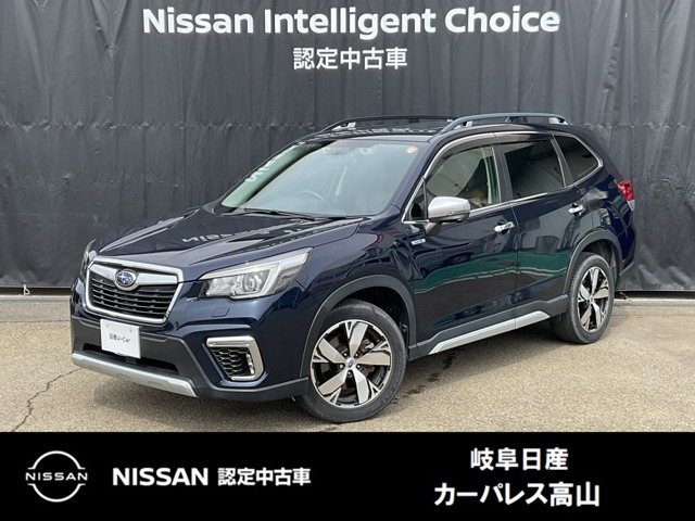 フォレスター2.0 アドバンス 4WD
