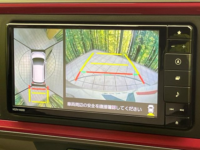 �y�p�m���}���j�^�[�z��p�̃J�����ɂ��A�ォ�猩���낵���悤�Ȏ��_��360�x�N���}�̎��͂��m�F���邱�Ƃ��ł��܂������p�������m�F���₷���A�����ꏊ�ł̐؂�Ԃ��⒓�Ԃ��X���[�Y�ɍs���܂��B