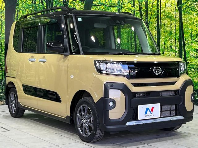 �������x�̃K���X�疌�ŝ����͂������A�㎿�ȃc���E����������B���O����_���J�����؂Ȉ��Ԃ�ی삵�A�F�����E�򉻂�h�~�B�u�e�X�v���b�V���R�[�g�v�A�u�e�v���~�b�T�R�[�g�v���炨�I�т��������܂��B