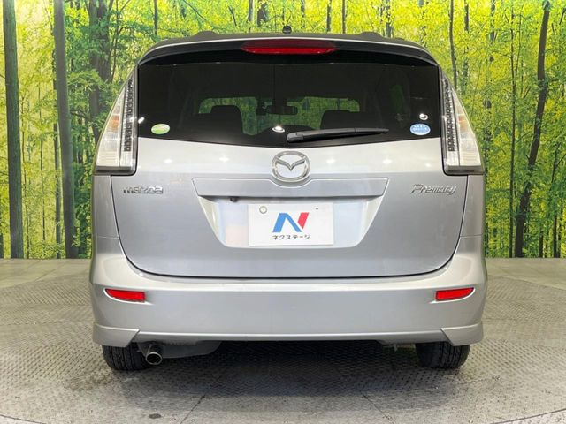 安心の最長10年・走行無制限保証(有償)をご用意。保証内容も充実はもちろん、無料点検&オイル交換や、年中無休の全国・24時間ロードサービスも付帯されておりますのでご安心下さい。