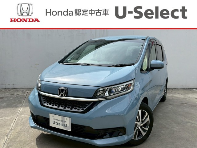 フリード1.5 G ホンダセンシング