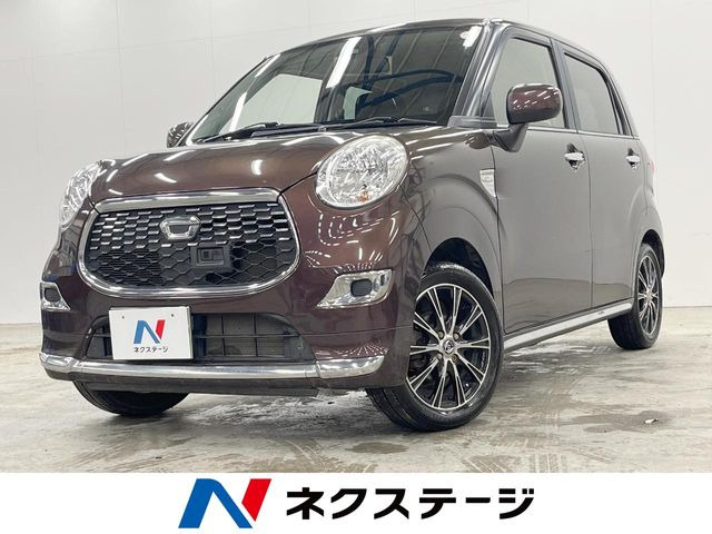 キャストスタイル（ダイハツ）スタイル X SAII 中古車画像