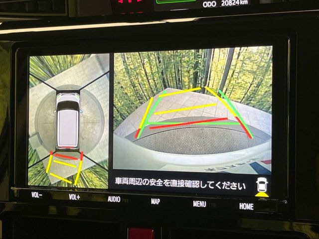 �y�p�m���~�b�N�r���[���j�^�[�z��p�̃J�����ɂ��A�ォ�猩���낵���悤�Ȏ��_��360�x�N���}�̎��͂��m�F���邱�Ƃ��ł��܂������p�������m�F���₷���A�����ꏊ�ł̐؂�Ԃ��⒓�Ԃ��X���[�Y�ɍs���܂��B