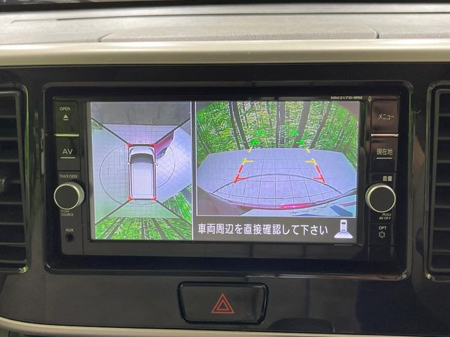 �y�}���`�A���E���h���j�^�[�z��p�̃J�����ɂ��A�ォ�猩���낵���悤�Ȏ��_��360�x�N���}�̎��͂��m�F���邱�Ƃ��ł��܂������p�������m�F���₷���A�����ꏊ�ł̐؂�Ԃ��⒓�Ԃ��X���[�Y�ɍs���܂��B