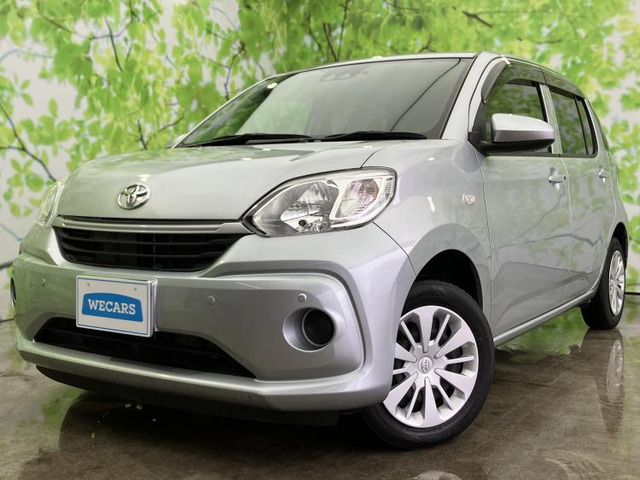 パッソ1.0 X Lパッケージ S