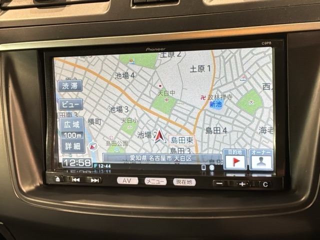 アクセラスポーツ2.0 20C スカイアクティブ