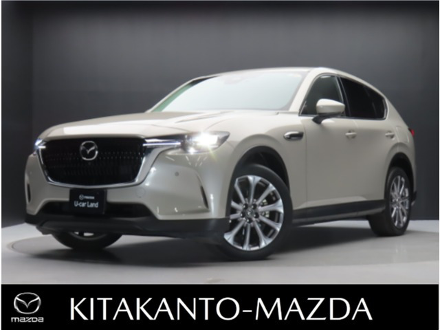 CX-602.5 25S Lパッケージ