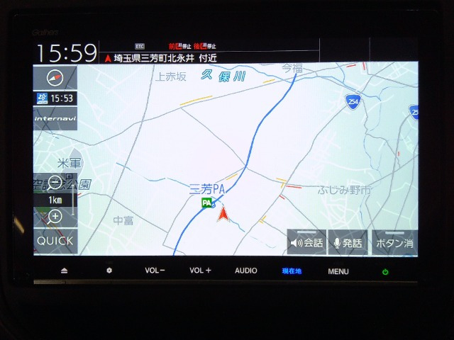 フリード1.5 G ホンダセンシング