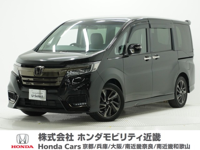 ステップワゴン1.5 スパーダ クールスピリット ホンダ センシング