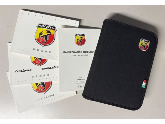 アバルト595ツーリズモ