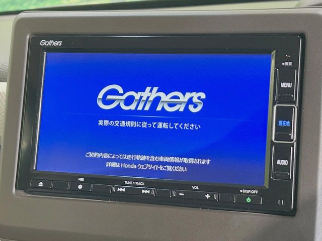 �y�����i�r�z�l�C�̏����i�r�𑕔��B�I�[�f�B�I�@�\���[�����Ă���ABluetooth�ڑ�����΂������̃X�}�z��MP3�v���C���[�̉��y���Đ��\!�����̉^�]������Ɋy�����Ȃ�܂�!!