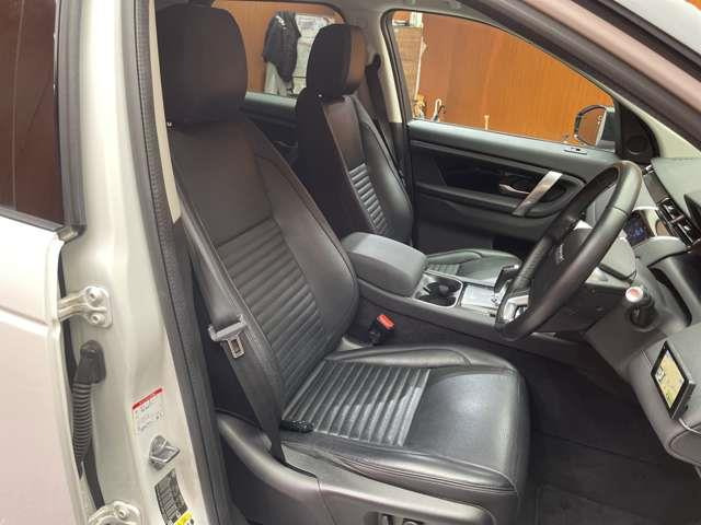 ディスカバリースポーツ