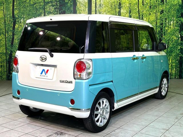 ���S���̃l�N�X�e�[�W���炨���񂹂��\��!�����̓X�܂ɓW�����Ă���N���}���C�ɂȂ�ꍇ���A�Ŋ��̓X�܂ł��������������Ƃ��\�ł�!���񎄂����ɗv�]������������������!���ʓr��p