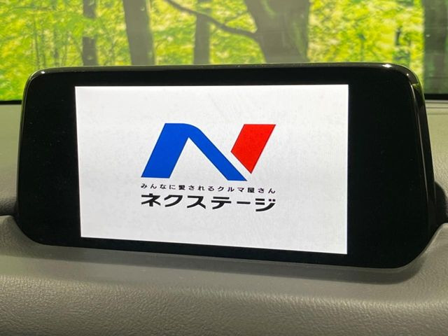 �y�}�c�_�R�l�N�g�i�r�z�ԓ��̕��͋C�Ƀ}�b�`������̌^�^�C�v�̃i�r�B�e����q�ݒ��Bluetooth�Đ����A�l�X�ȋ@�\���y���߂܂��B�����I�ȃ_�C�������삪�\�ŁA�g��������ǍD�ł��B