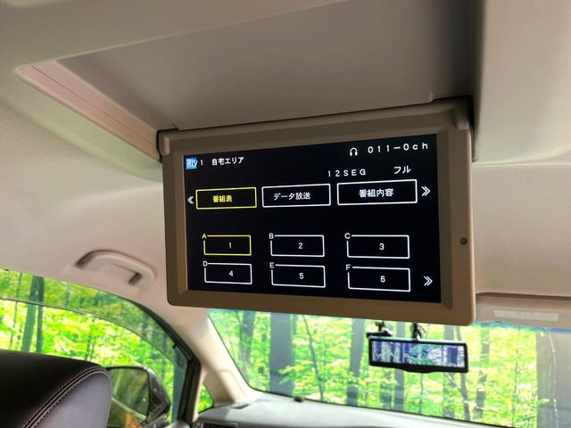 �y��ȃ��j�^�[�z�Ƒ���F�l�Ƃ��o��������@��������ɑ�l�C�̌�ȃ��j�^�[�𑕔�!���₷���ʒu�ɉ�ʂ�����e���r��DVD�̎��������K!�F�B�����q�l���A��Ȃɂ������Ȃ��Ȃ邩��??