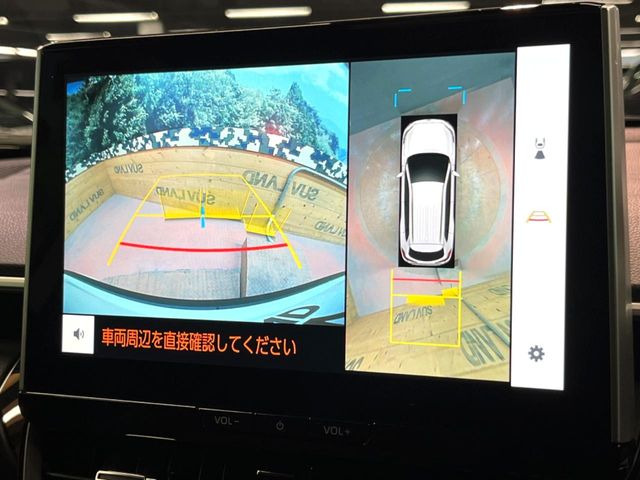 �y�p�m���~�b�N�r���[���j�^�[�z��p�̃J�����ɂ��A�ォ�猩���낵���悤�Ȏ��_��360�x�N���}�̎��͂��m�F���邱�Ƃ��ł��܂������p�������m�F���₷���A�����ꏊ�ł̐؂�Ԃ��⒓�Ԃ��X���[�Y�ɍs���܂��B