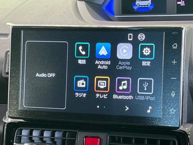 �y�f�B�X�v���C�I�[�f�B�I�z���莝���̃X�}�[�g�t�H���Ƃ̘A�g�ŁA�i�r�≹�y�Đ��ȂǊe��A�v�����g�p�\�B�X�}�z�ɋ߂����o�ł��g�����������܂���