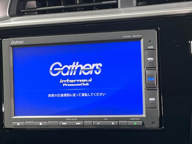 フィット1.3 13G L ホンダセンシング