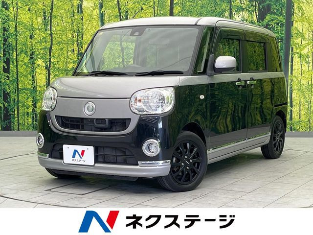 ムーヴキャンバスX リミテッド メイクアップ SAII