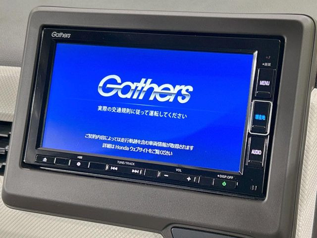 �y�����i�r�z�l�C�̏����i�r�𑕔��B�I�[�f�B�I�@�\���[�����Ă���ABluetooth�ڑ�����΂������̃X�}�z��MP3�v���C���[�̉��y���Đ��\!�����̉^�]������Ɋy�����Ȃ�܂�!!