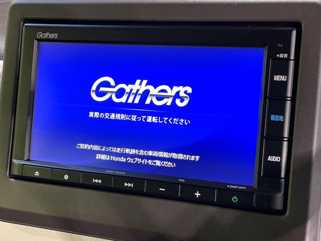 �y�����i�r�z�l�C�̏����i�r�𑕔��B�I�[�f�B�I�@�\���[�����Ă���ABluetooth�ڑ�����΂������̃X�}�z��MP3�v���C���[�̉��y���Đ��\!�����̉^�]������Ɋy�����Ȃ�܂�!!