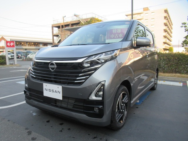 デイズハイウェイスターX