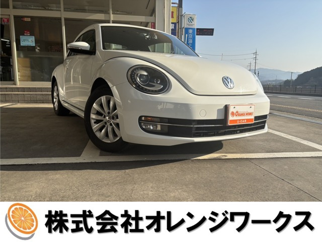 ザ・ビートルデザイン