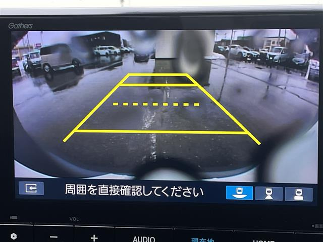 フリード1.5 エアー 4WD