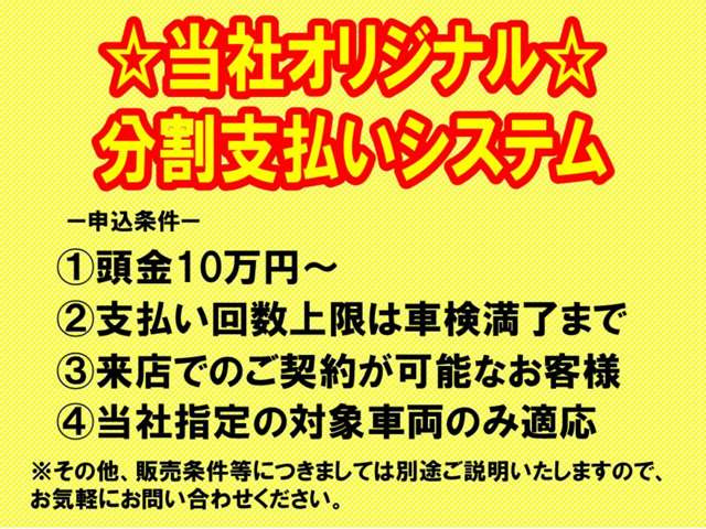 N-BOXG SSパッケージ 4WD