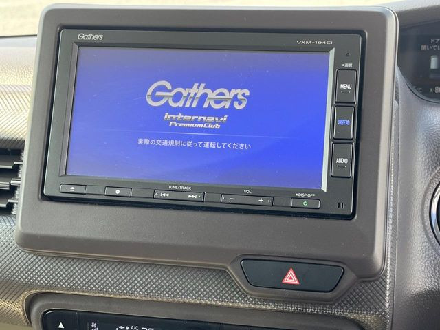 N-BOXG ホンダセンシング