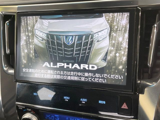 アルファード2.5 S Aパッケージ