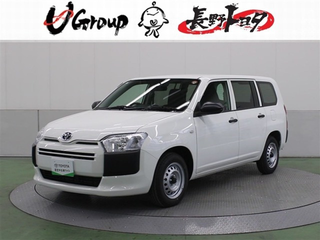 プロボックスバン