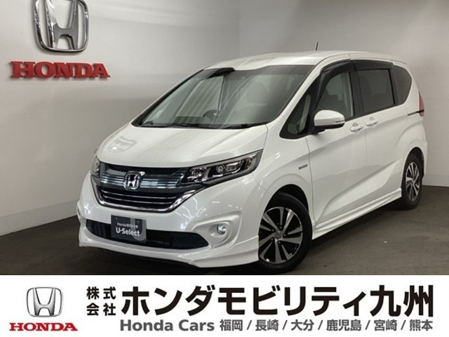 フリード1.5 ハイブリッド EX