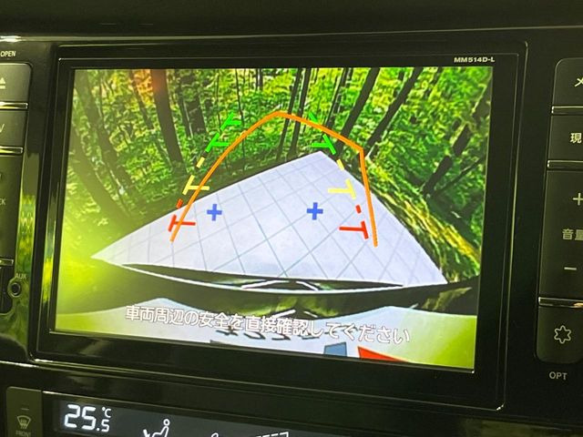 �y�o�b�N�J�����z���Ԏ��Ɍ�������A���^�C���f���Ŋm�F�ł��܂��B��^���Ǝ{�݂◧�̒��ԏ�ł̒��Ԏ���A��Ԃ̃o�b�N���ɑ劈��!�^�]�X�L���Ɋւ�炸�A����K�{�ƂȂ��������̂ЂƂł�!