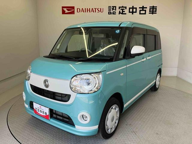 ムーヴキャンバスG ホワイトアクセント VS SAIII