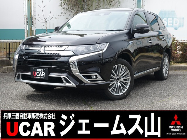 アウトランダーPHEV2.4 G 4WD